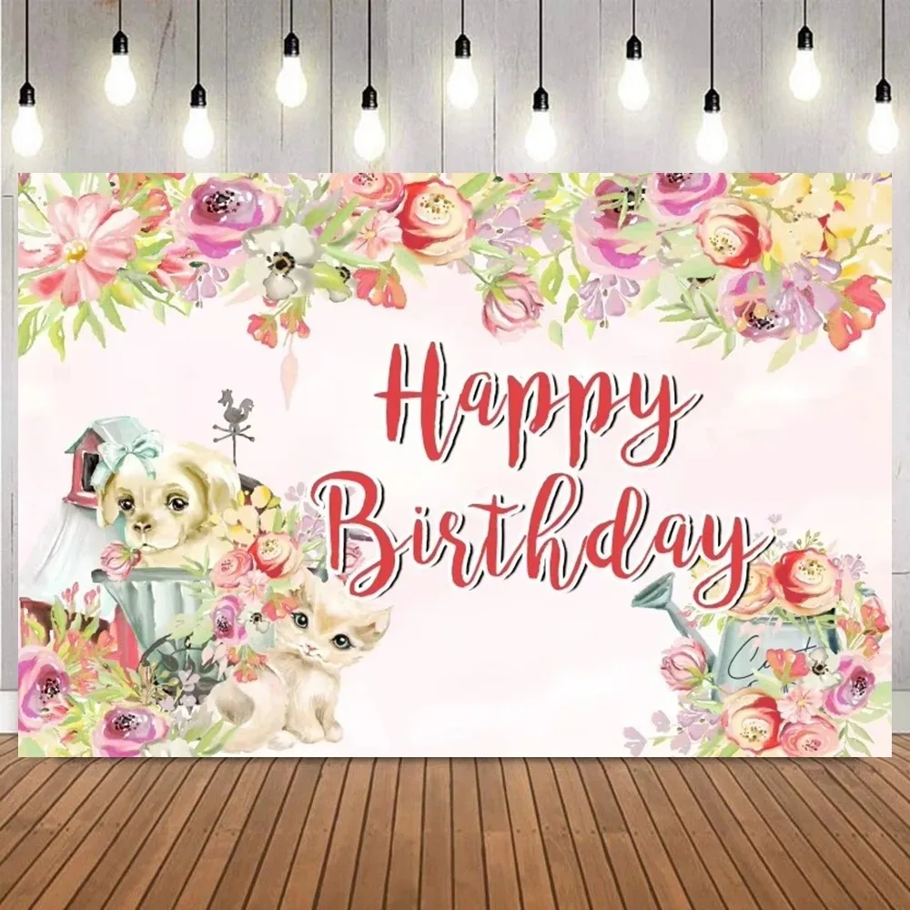 

Cartoon Cute Pet Theme Happy Birthday Banner Photography Background, Children's Birthday Party Decoration Photography Background