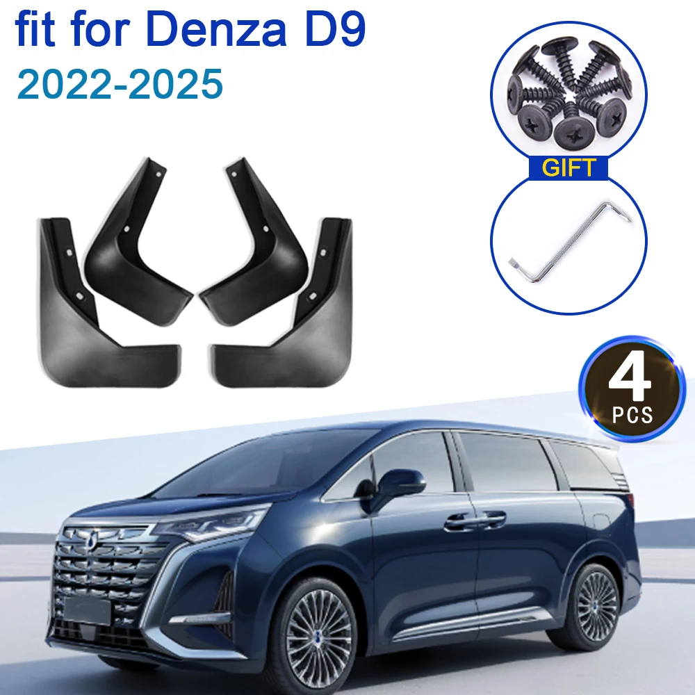 

Car Mud Flaps For Denza D9 2022 2023 2024 2025 4PCS Mudguards Mudflaps Splash Guards Fender Anti-scratch Tools Cars Accessories