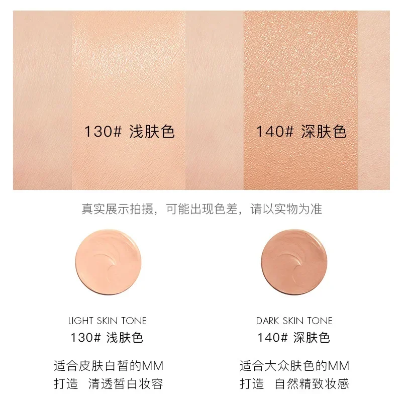 Full Cover คอนซีลเลอร์แต่งหน้า Eye Dark Circle ครีมทาหน้าหน้าขาวใสแบบสาวเกาหลีบูสติ้งครีมผิวใสเร่งด่วน!!ท้าพิสูจน์จํานวน 3 Corrector Face Scars Acne Cover Smooth Moisturizing แต่งหน้า Correcteur