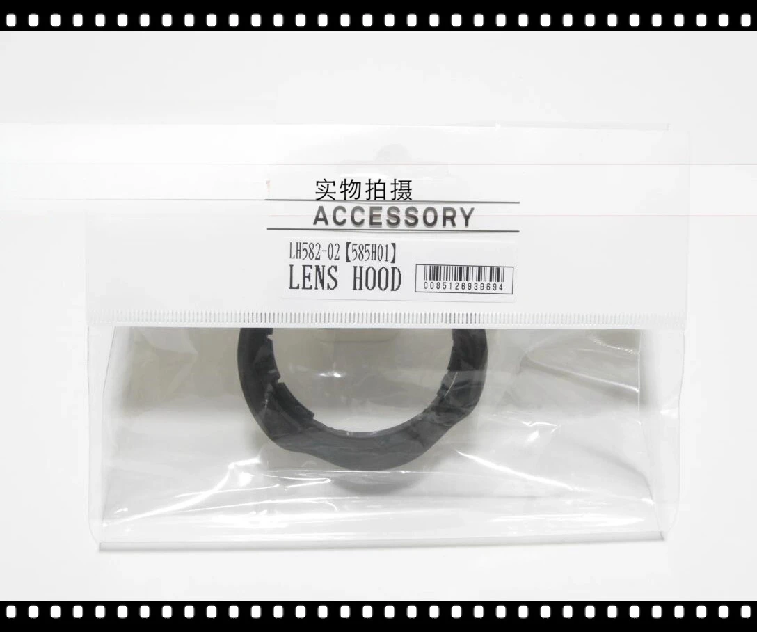 

LH582-02 18-50 18-50/2 18-50mm f2.8 DC DN 55mm Lens hood