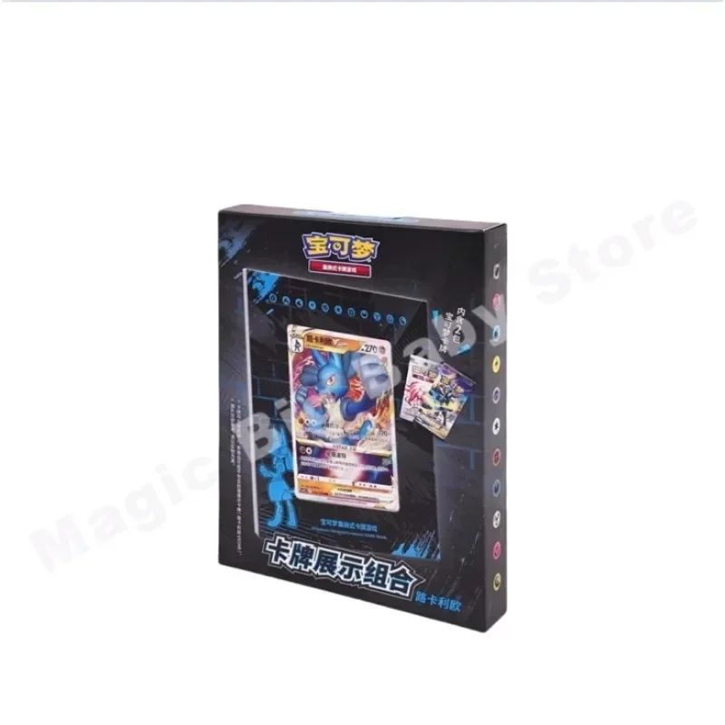 Original genuíno pokemon ptcg cartão chinês 7.5 sombra leva brilho reabastecer saco fortalecer saco brilho caixa de presente lucario
