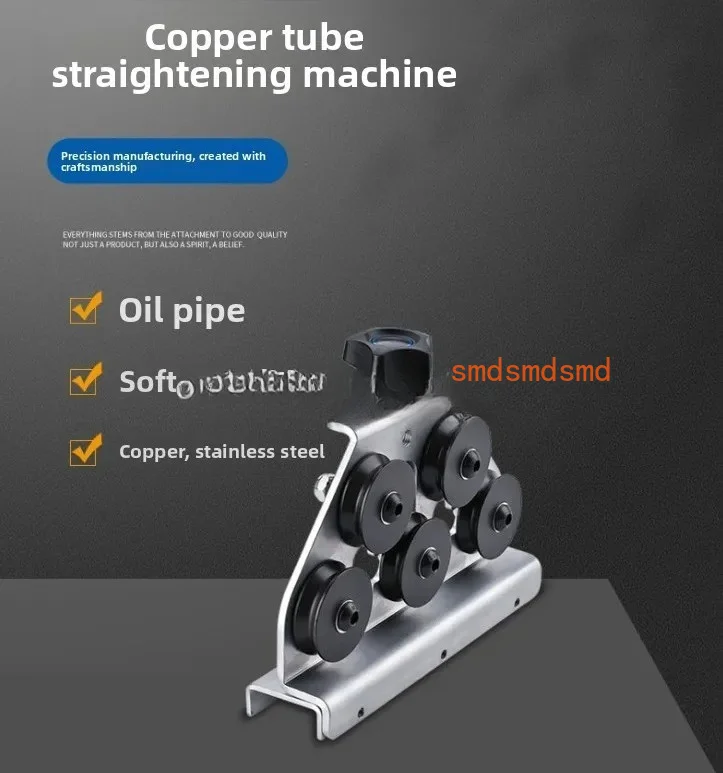 Manual Pipe Straightener Tool for Steel Aluminum AC Copper Tube Bender Correction Universal Custom
