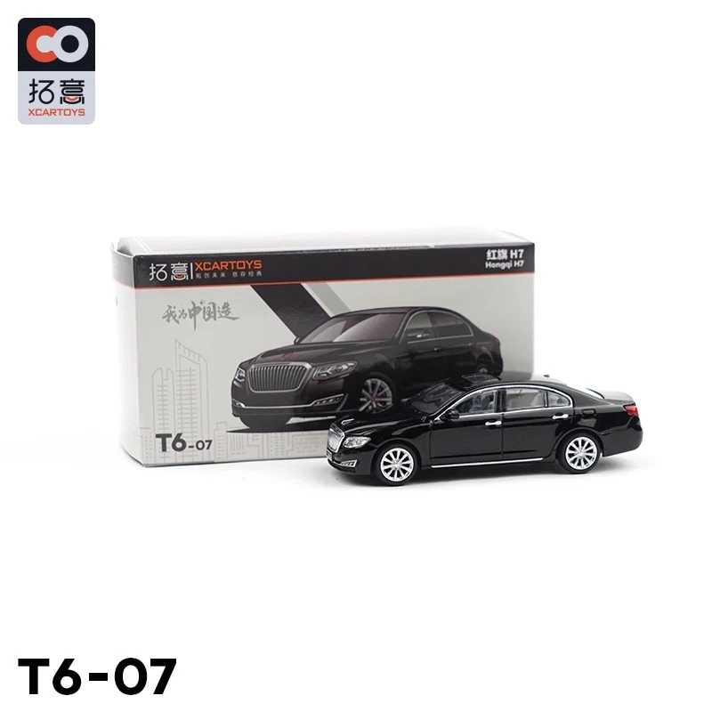 XCAETOYS 1/64 H7 berline modèle de voiture en alliage noir Souvenir adulte affichage statique classique jouet de collection cadeau cadeau d'anniversaire pour enfants