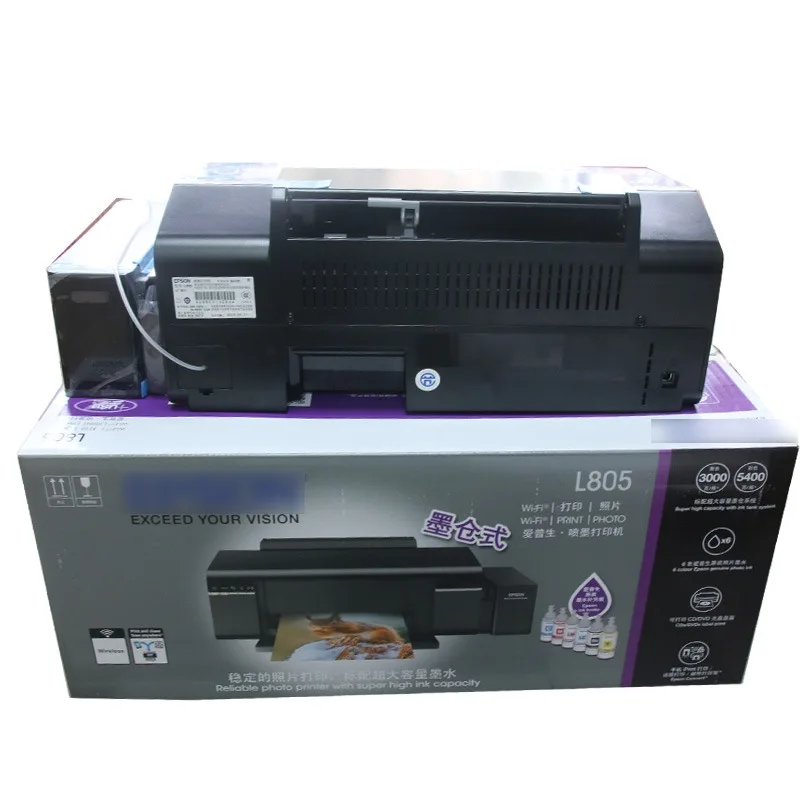 Picture 6: Inkjet Digital A4 Sublimation Digital 6-Color Photo Printer
