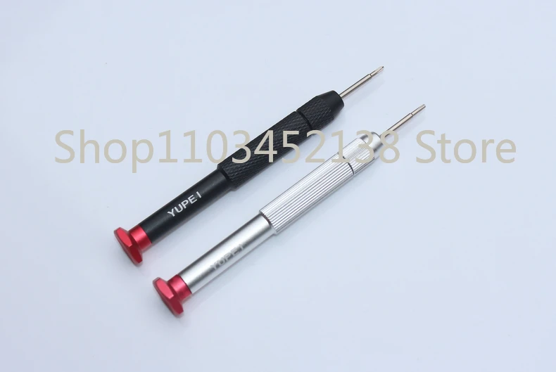 2 pieces 15 in 1 screwdriver handle 800 electric screwdriver head all metal handle 4mm circular socket with bearing at the tail