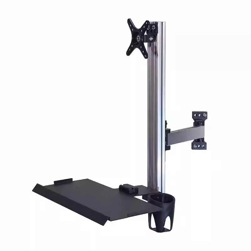 Monitor keyboard integrated bracket, keyboard bracket, industrial keyboard bracket, anti-loosening profile bracket