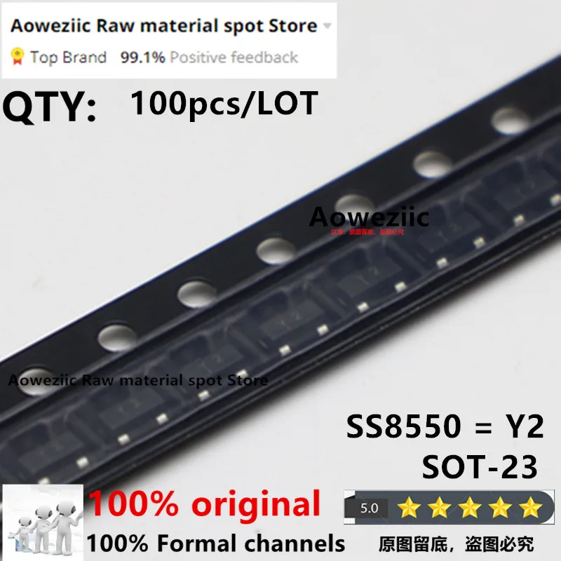 Aoweziic  2023+ 100% New Original  S8050  SS8050 S8550  SS8550 S9012 S9013 S9014 S9015 S9018 2N2222   2N2907 SOT-23 Triode NPN