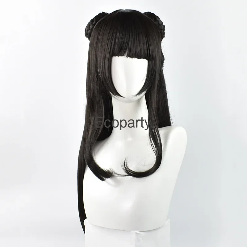 

Anime Cospaly Wigs Pill Head High Temperature Silk Long Hair Ancient Wind Ancient Costume Wig Free Wig Cap