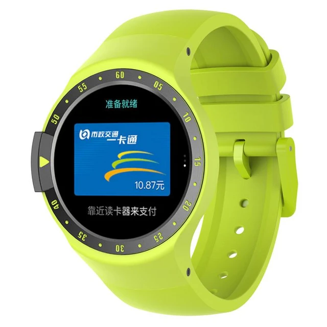 Ticwatch s replacement band top