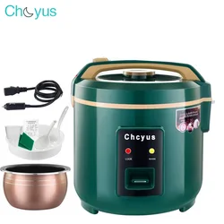 24V car rice cooker 200W for truck 3L large capacity