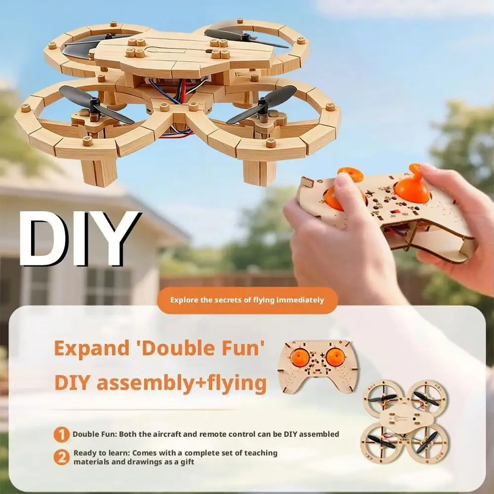 طقم نموذج خشبي للتحكم عن بعد بتصميم طائرة رباعية صغيرة الحجم، طقم تجميع يدوي بدون الحاجة للصمغ