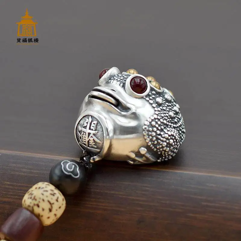 Suitable for silver three-legged toad pendant foot silver 999 silver pendant gold toad car key chain backpack pendant playhandle