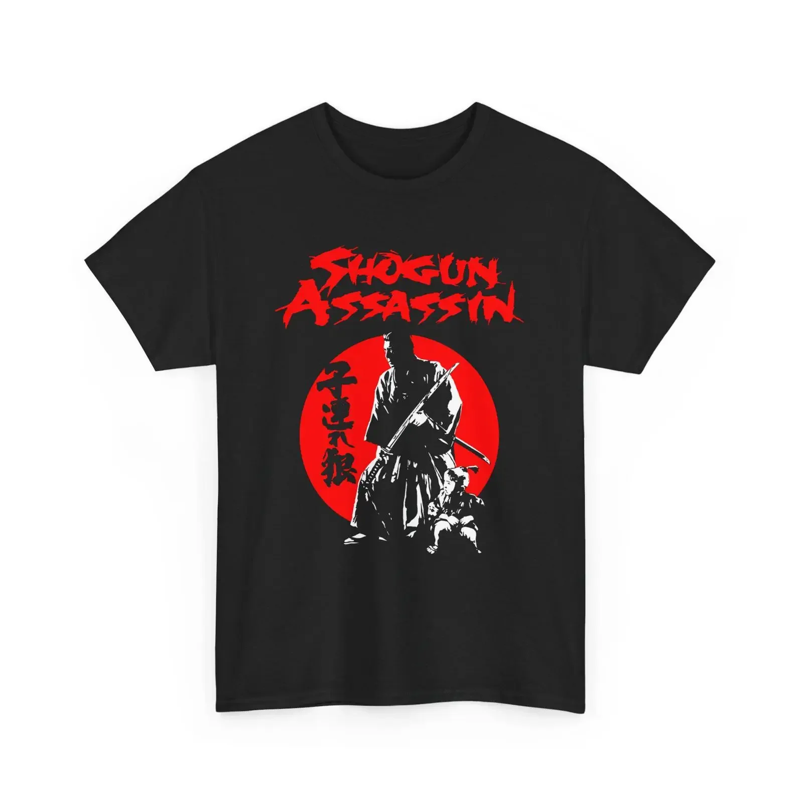 Shogun Assassin Japan Movie Samurai Retro Men's Navy Black T Shirt Size S to 5XL vintage Washed Stretched Comfortable Stylish