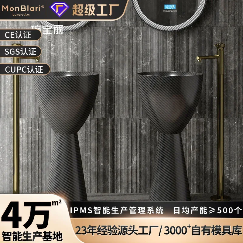 High luxury carbon fiber column basin wash basin hotel villa