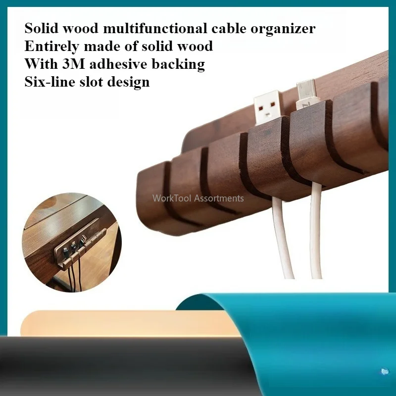 2PCS Solid Wood Cable Organizer,Charging Desktop Hub Cable Organizer Mouse Phone Headphone Cable
