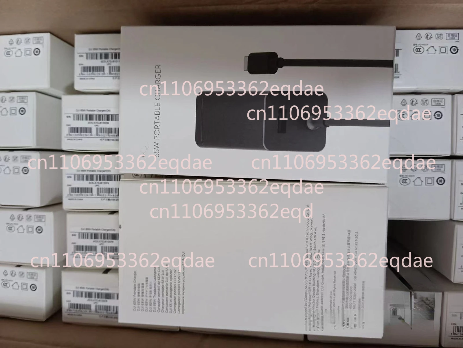 

Оригинальное портативное зарядное устройство мощностью 65 Вт для DJI Mavic 3/Cine USB-C USB-A с двумя выходными портами