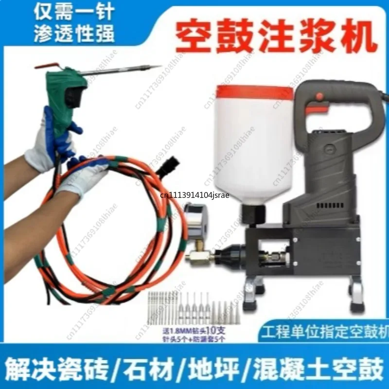 Tile Hollowing Grouting Injection Machine, Special Repair Glue for Floor Tile & Marble Hollow Drum, Filling Compound
