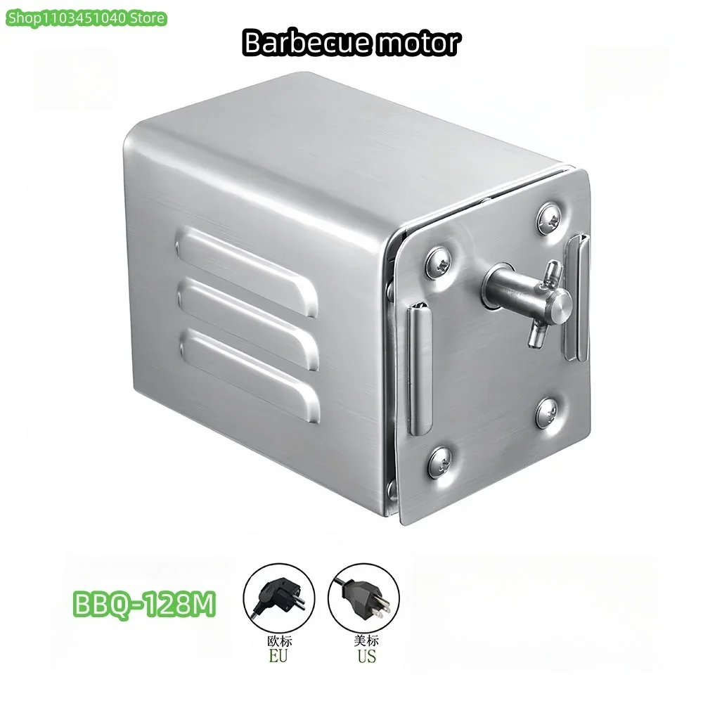 

Мотор печи для барбекю для барбекю-128M, двигатель для гриля из нержавеющей стали, 30 ~ 50 кг, 80 ~ 100 кг, 140 ~ 160 кг, постмодернистский