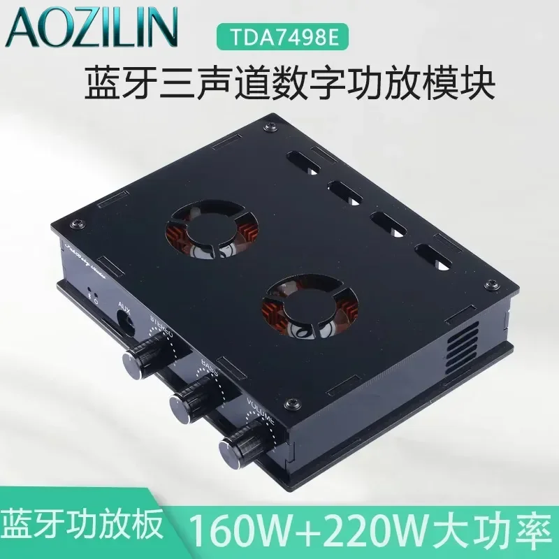 AOZILIN For TDA7498ETR Bluetooth Digital Power Amplifier Board 160W x2 Dual Channel DIY Audio Amp Module for Stage Speaker