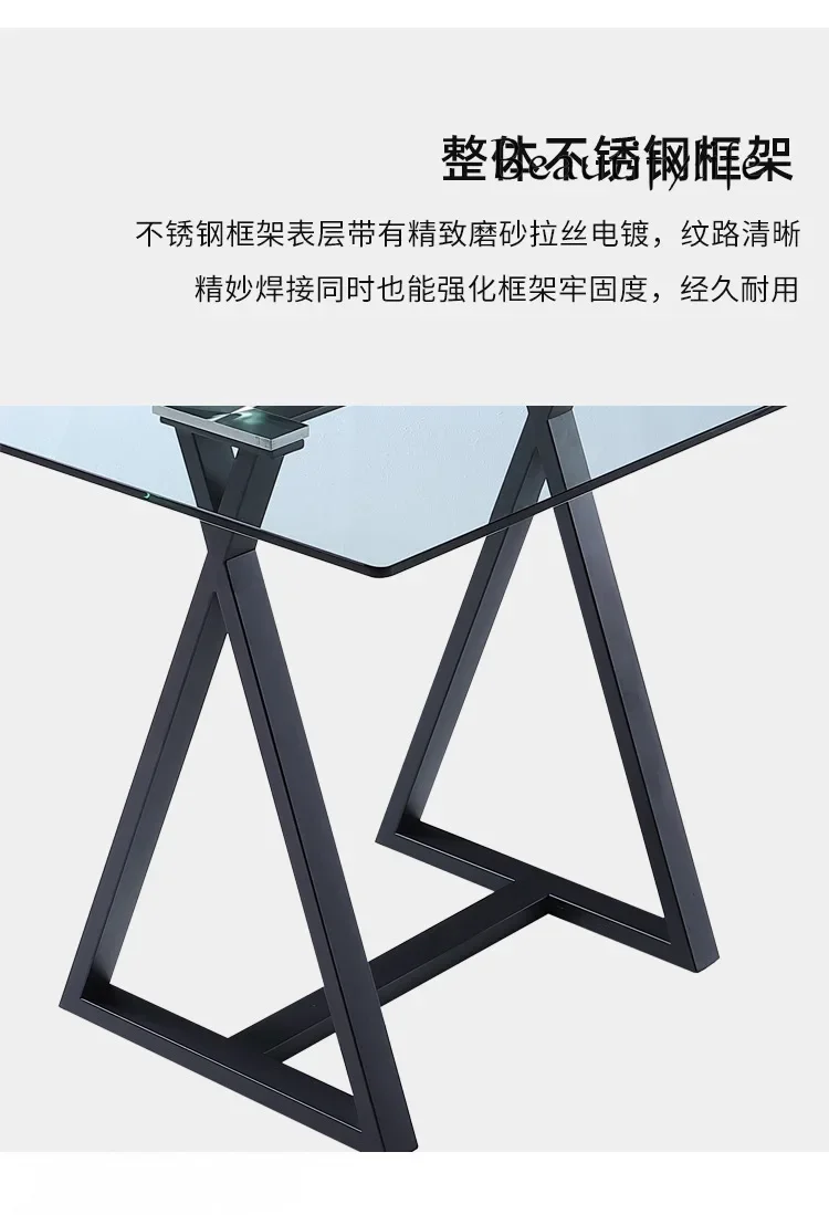 X35 Light Luxury Tempered Glass Dining Table Home Restaurant High-end French European Stainless Steel Rectangular Hotel Dining T