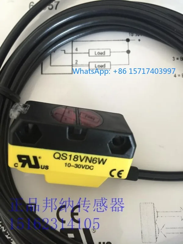 

Original stock QS18VN6W QS18VP6W photoelectric sensor photoelectric switch