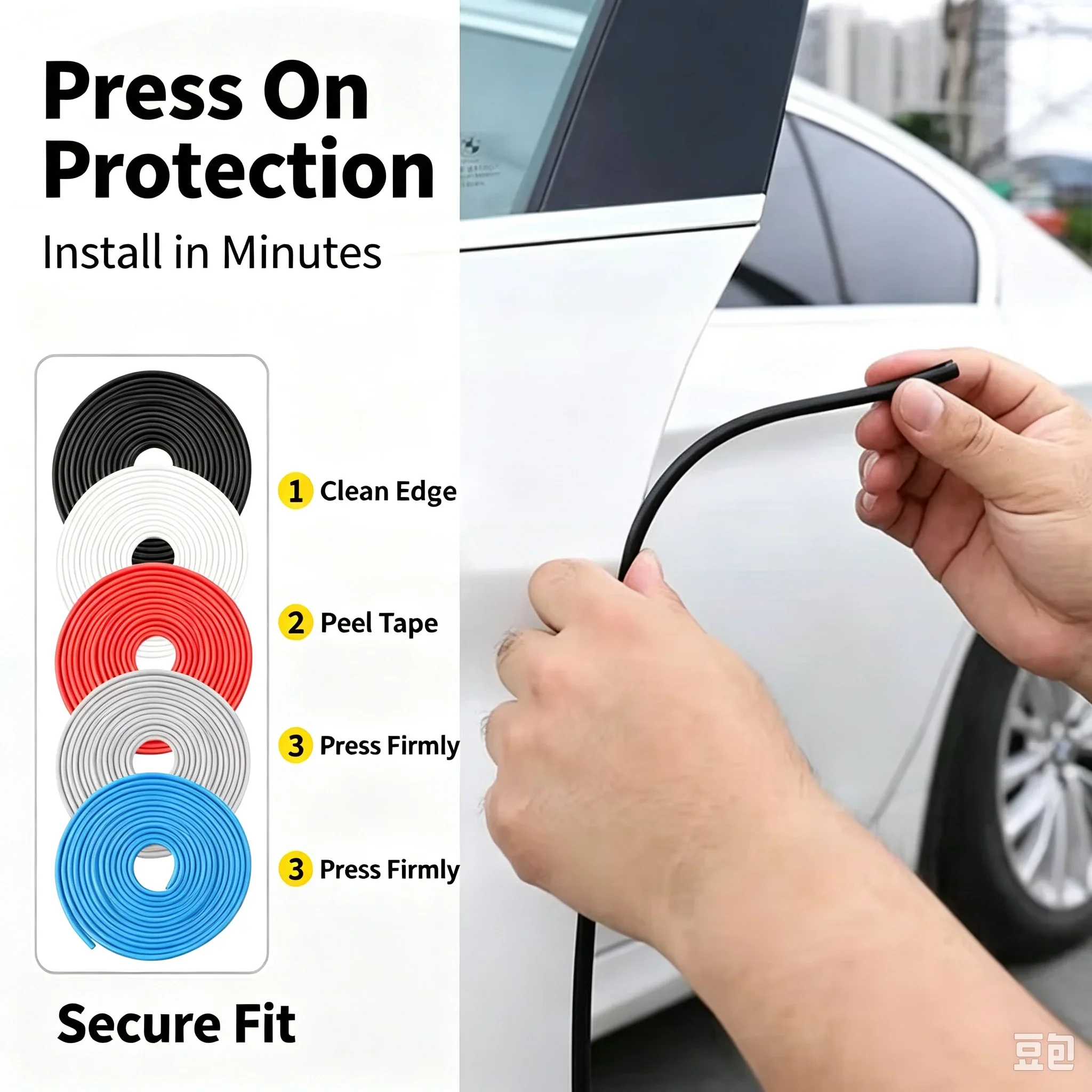 Rubber Car Door Edge Guards Universal Styling Moulding Trim Anti‑Scratch Protector Strip