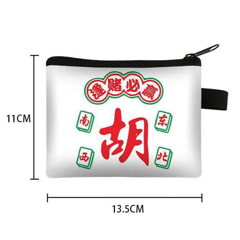 Новая-серия-mahjong-портативная-легкая-моющаяся-мини-сумка-для-монет-кошелек-для-карт-картхолдер