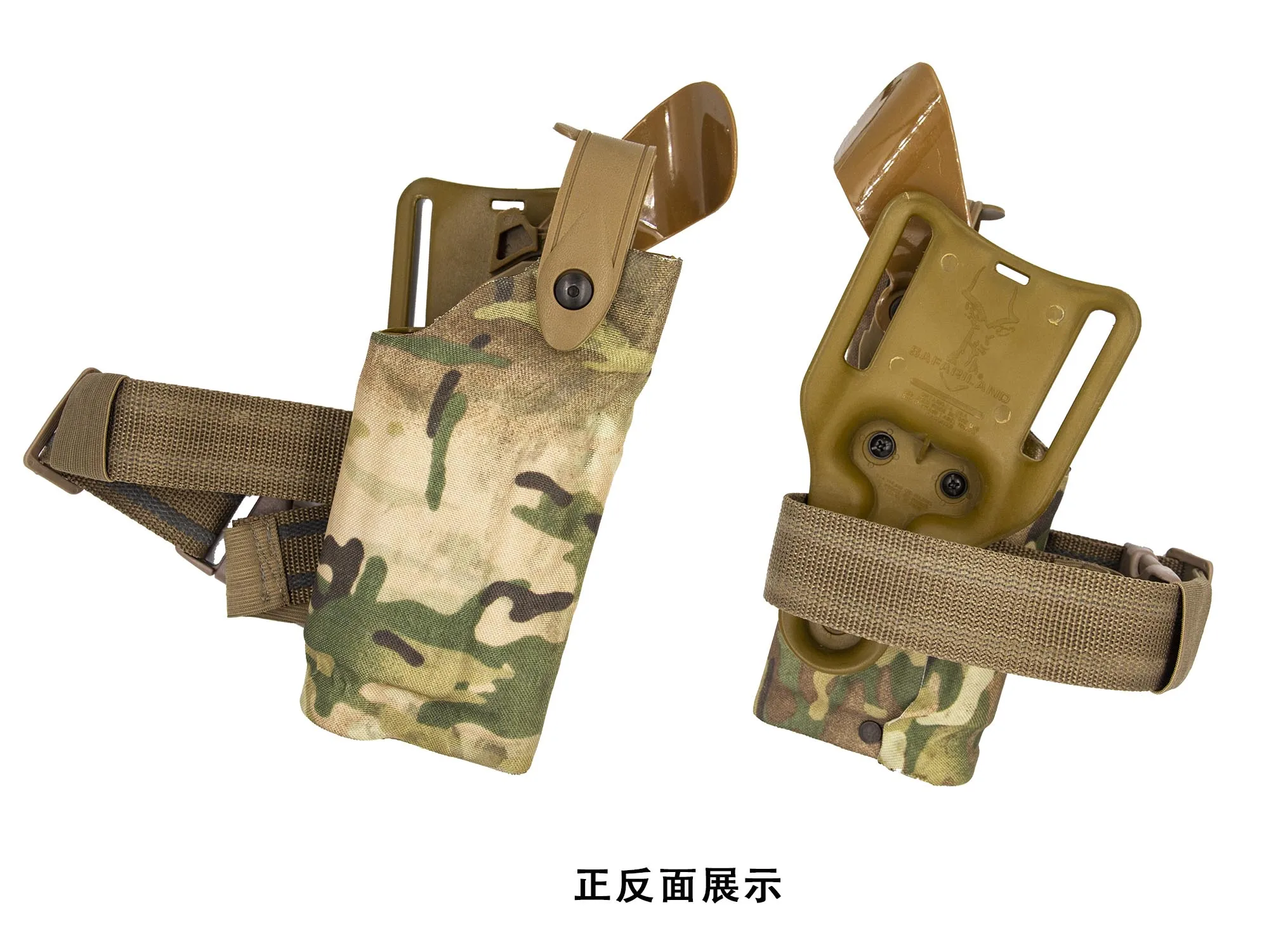 エアガン 6004 P320/P226 X300/TLR-1 グロックホルスター戦術狩猟ベルトホルスター QLS クイックリリースシステムドロップレッグアダプター