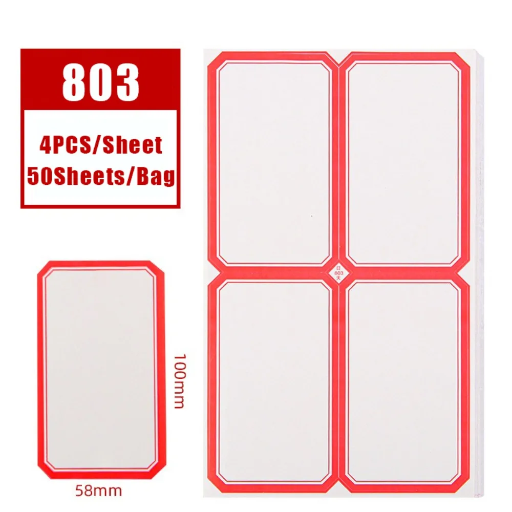 50 ورقة مكتوبة بخط اليد ورق ملصقات ذاتي اللصق أحجام متعددة ملصقات للتسمية الملونة ذاتية اللصق اسم العلامة ملصقات مكتب #1