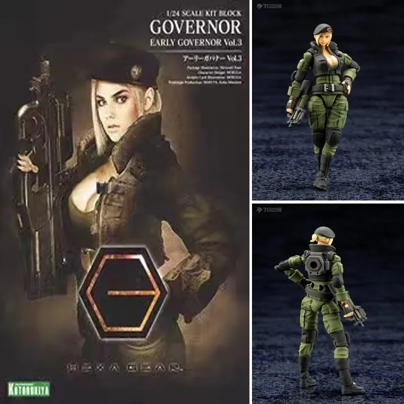 Kotobukiya الأصلي أطقم منمذجة هيكسا جير المبكر GOVERNOR 1/24 أنيمي ألعاب شخصيات الحركة التجمع نموذج هدايا للبنين 76 مللي متر