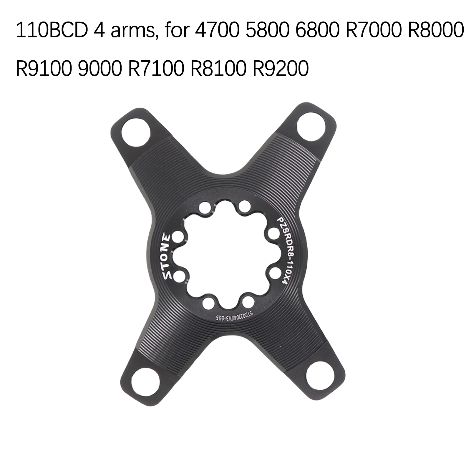 Stone chainring spider AXS 8 bolts 110BCD road bike chainring FORCE RED QUARQ for shimano 4700 5800 6800 R7000 R8000 R9100