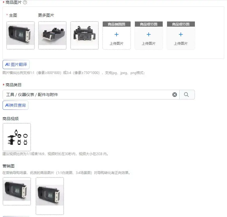 

LX1FL220 LX1FL380 AC 220V 380V 110V Contactor Voltage Control Coil LC1D620 LC1F630 NC2-630 CJX2-F630 LC1 Contactor Coil