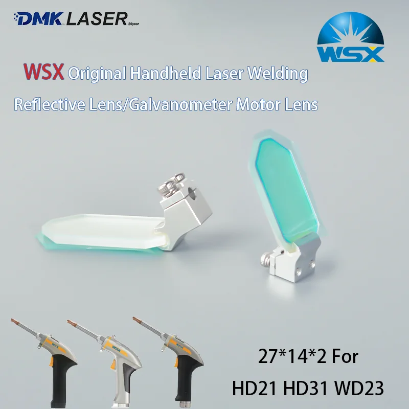 WSX 27*14*2 Светоотражающая линза WD23 HD21 HD31 Зеркало с гальванометром для ручного лазерного сварочного пистолета ND18 D27*14T2 Рефлектор