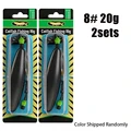 size8 20g 2sets