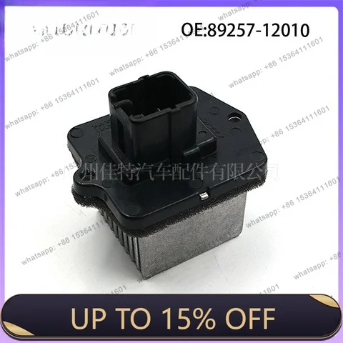 89257-12010 for fan control module auto parts