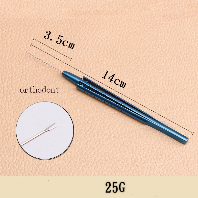 Microscope micro ODancing 23Nip5G, pince de rétine intraoculaire en alliage pour personnes âgées, ciseaux intraoculaires