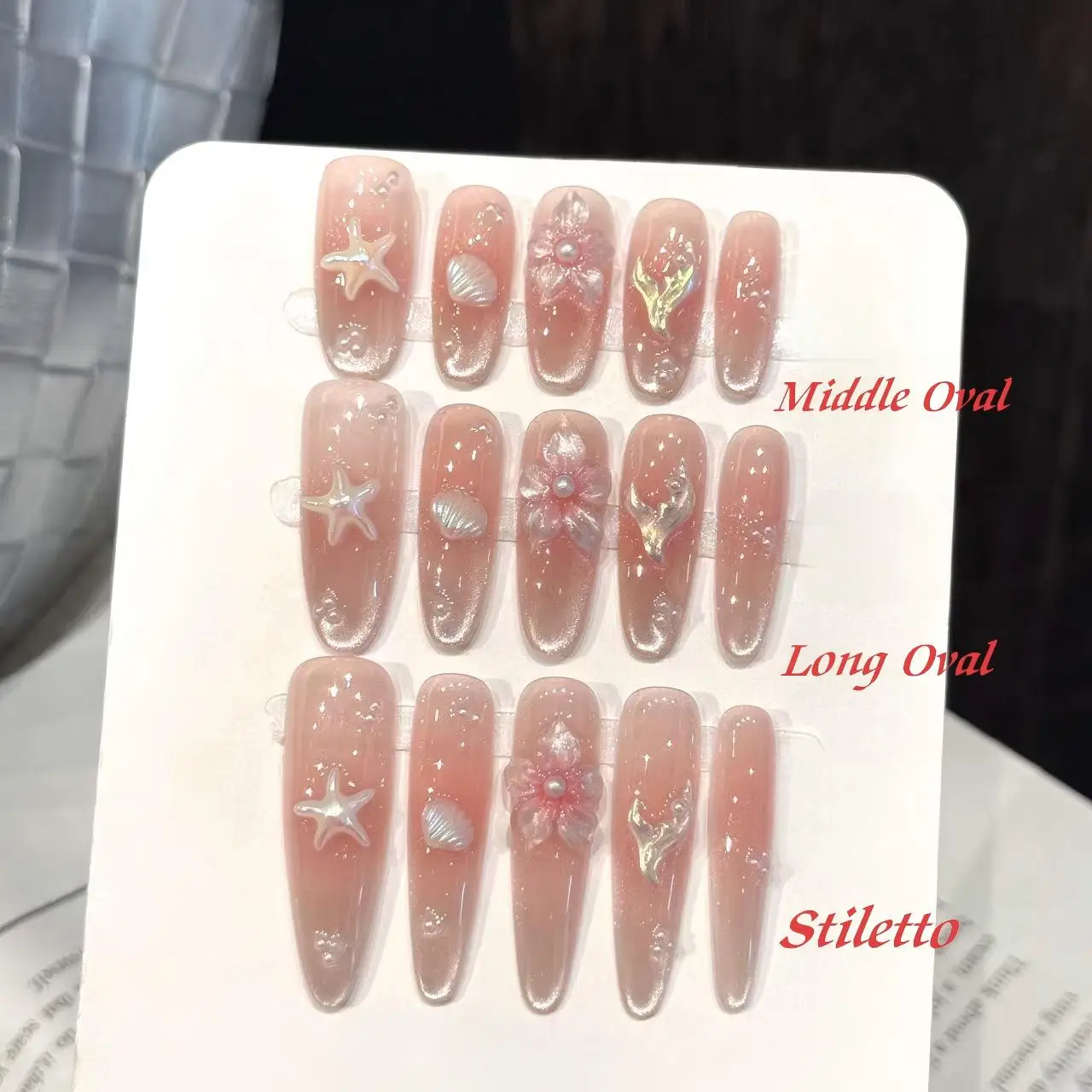 10PCS Handmade Press On Nails,Cat's Eye Starfish Shell Broken Drill Fish Tail, Gentle White,Suitable For Parties And Daily Wear.