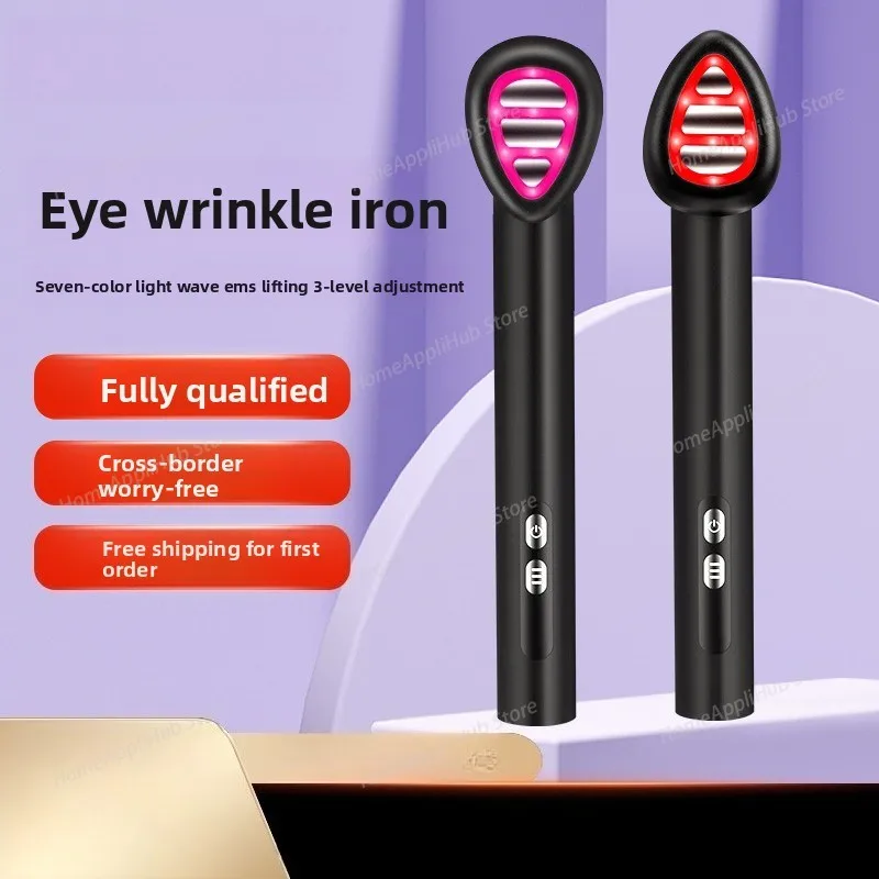 7 Color EMS Microcurrent Eye Massager Vibration Wrinkle Anti-Ageing Eye Massage Dark Circle Removal SPA Skin Care Beauty Tool