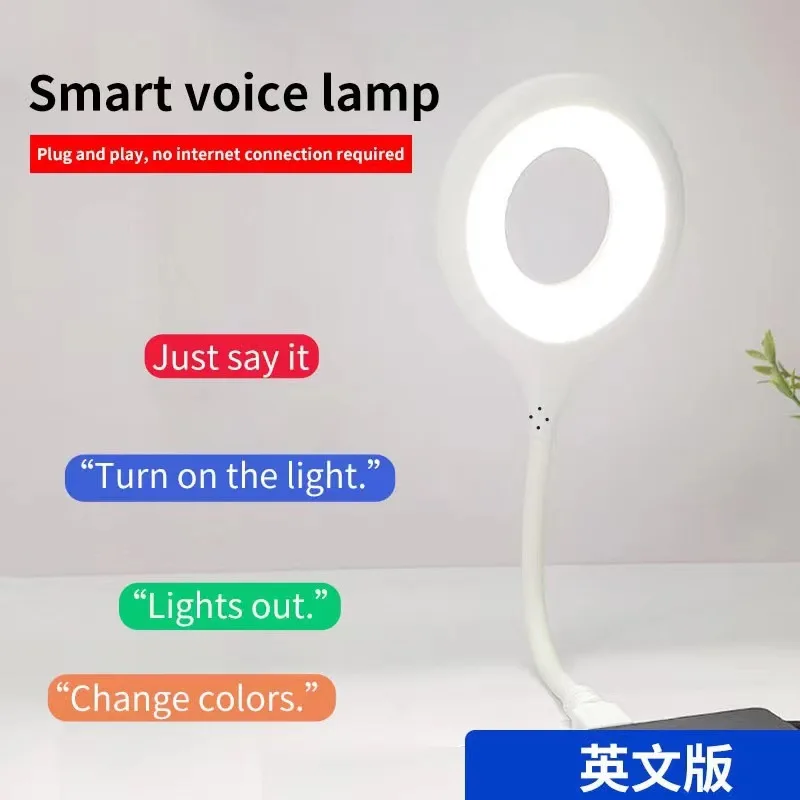 USB Smart Voice Night Light LED Mini Creative Bedside Eye Protection Table Lamp