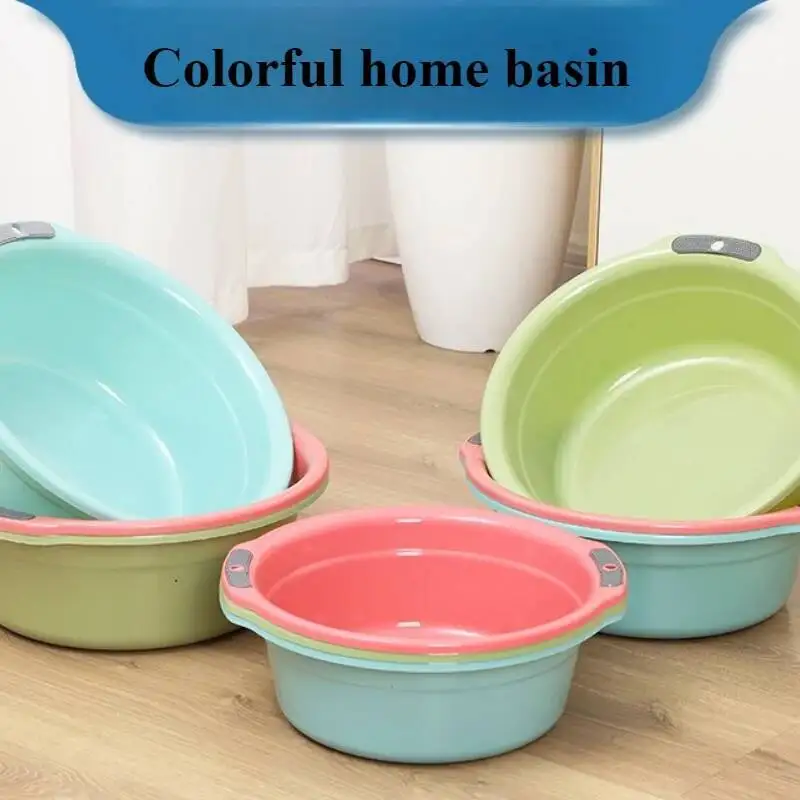 

Colorful Home Modern Simple Double Ear Plastic Double-Layer Thick Gift Foot Multi-Purpose Water Storage Basin