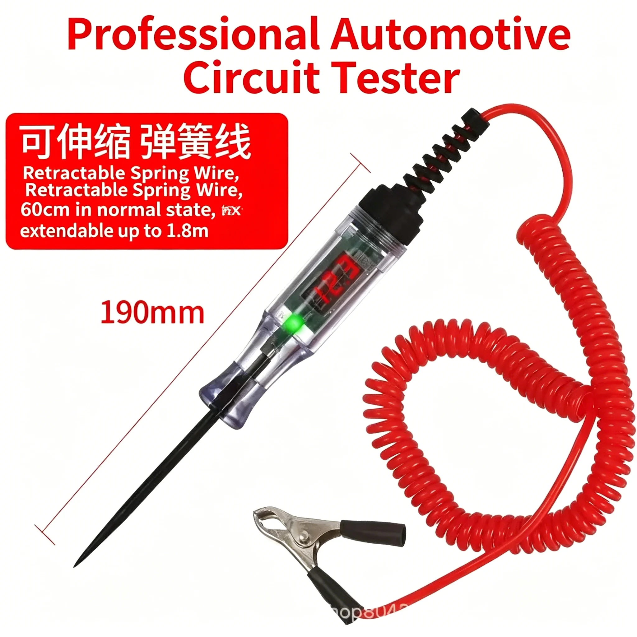 Car Voltage Tester LED Flashlight Digital Display 12V 24V 70V Automotive Circuit Fuse DetectionVoltmeter for Vehicle Repair - view 3