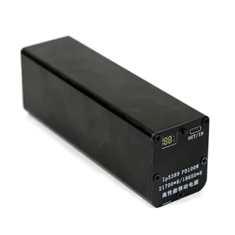 

JAJA PD100W DIY Чехол Power Bank Алюминиевый корпус Без батареи Без зарядки для сварки Телефон Ноутбук Двусторонняя быстрая зарядка