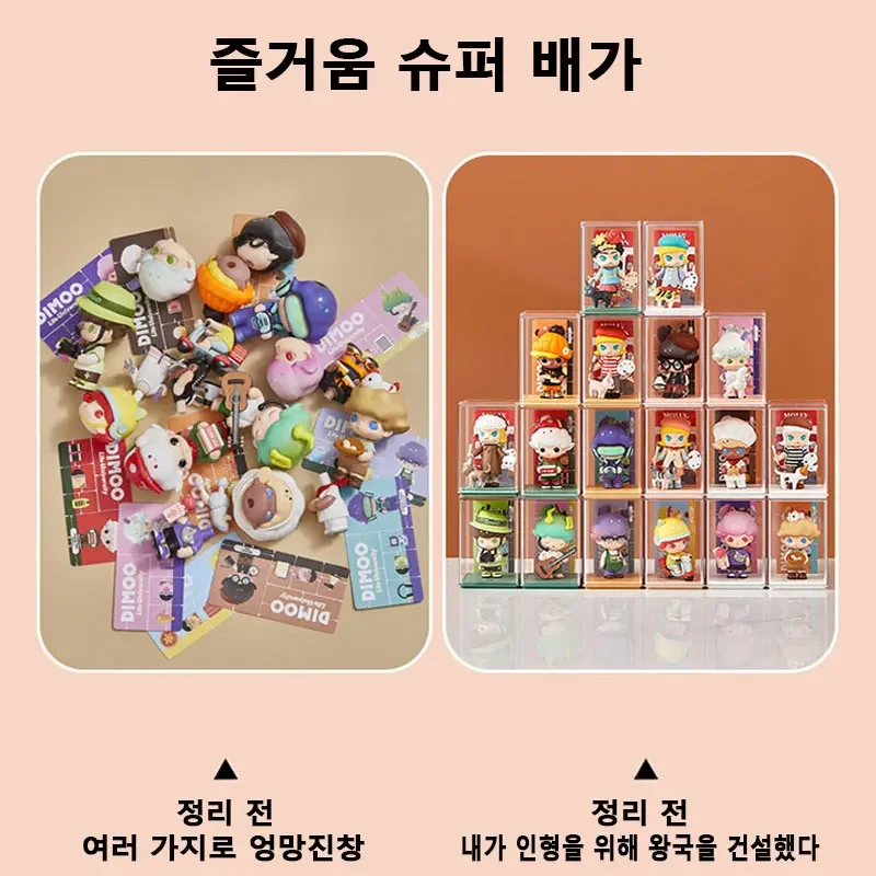 6pcs Blind Box Storage Display Rack Toys Display Box Stackable Organizer for Collectibles Mini Figurines Durable Display Cabinet