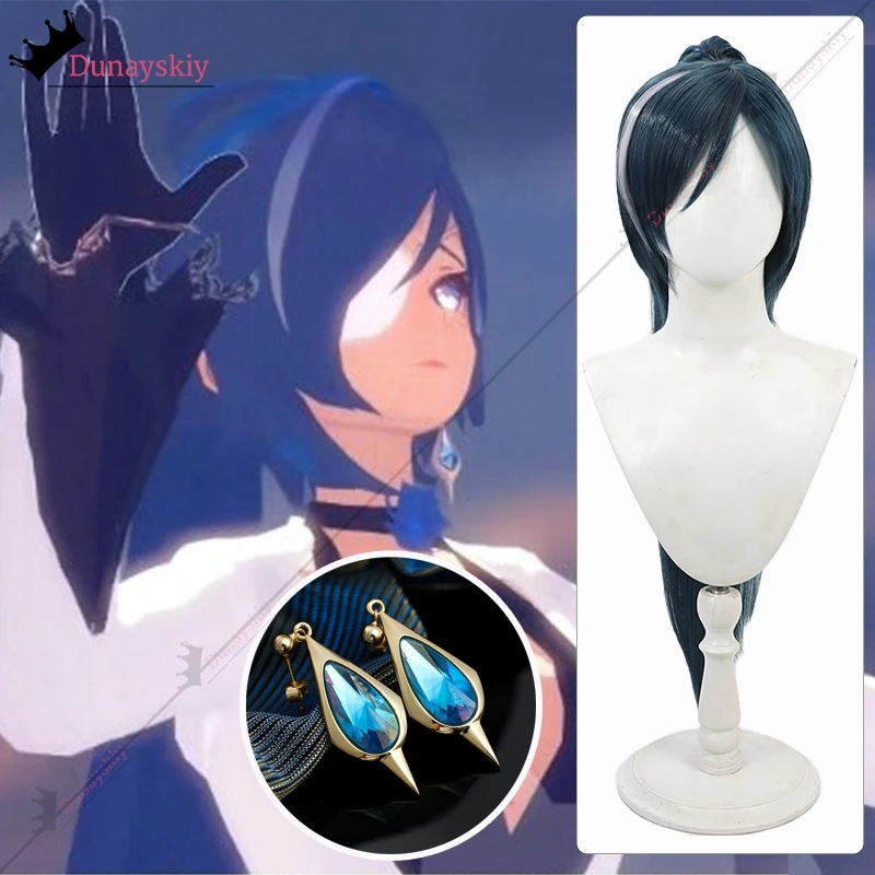 

Genshin Impact Kaeya Cosplay Wig High Ponytail Heat Resistant Synthetic Hair Halloween Party Role Play + Free Wig Cap