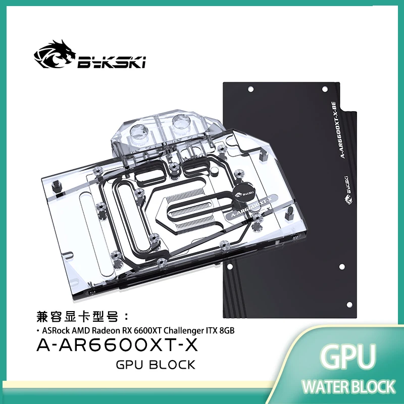 

Bykski A-AR6600XT-X GPU водяной блок для использования ASRock AMD Radeon RX 6600XT Challenger ITX 8 Гб GPU Card/полный Чехол медная фотография