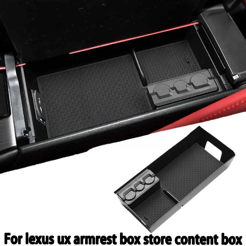 Suitable for Lexus UX car armrest boxes, storage boxes, central storage boxes, compartments, waterproof and pressure-resistant