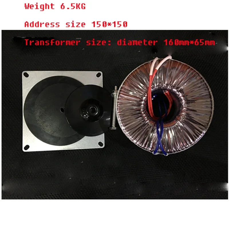 Toroidal transformer 800W copper ring cattle 220 turn 60V stepper motor engraving machine driver power supply 50V70V