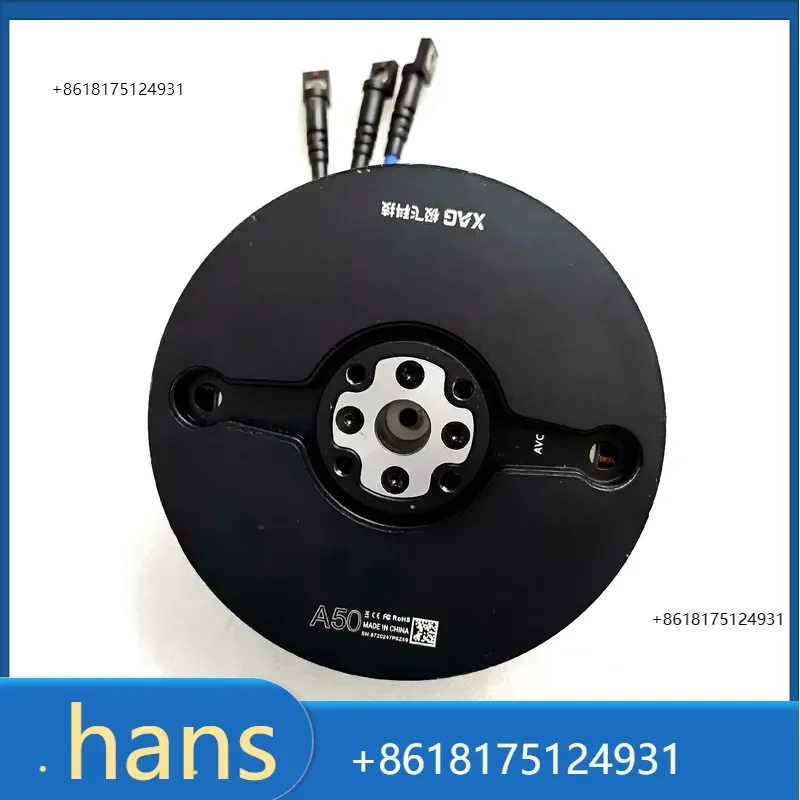 2026 Factory Direct Sales New A50 Motor for P100pro/V50pro Agriculture Unmanned Aerial Vehicle Large Plant Protection