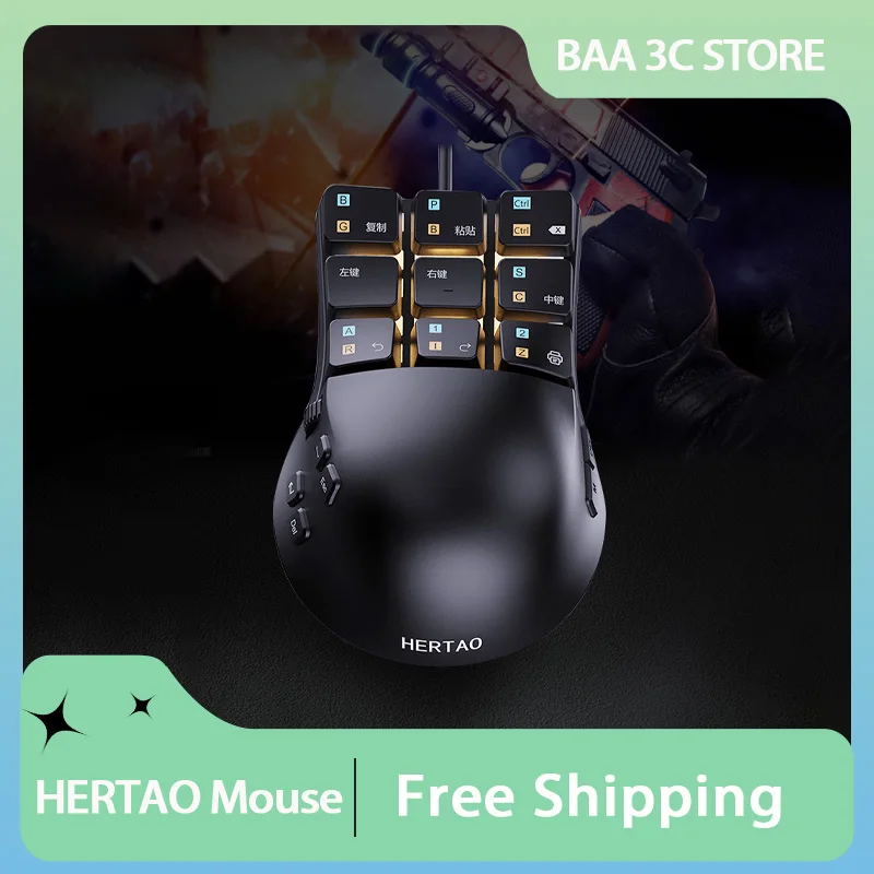 HERTAO Gaming Mouse Custom Programming E-sports Mouse Lightweight PMW3360 Sensor Ergonomics Multi-key Mouse Pc Gamer Accessories