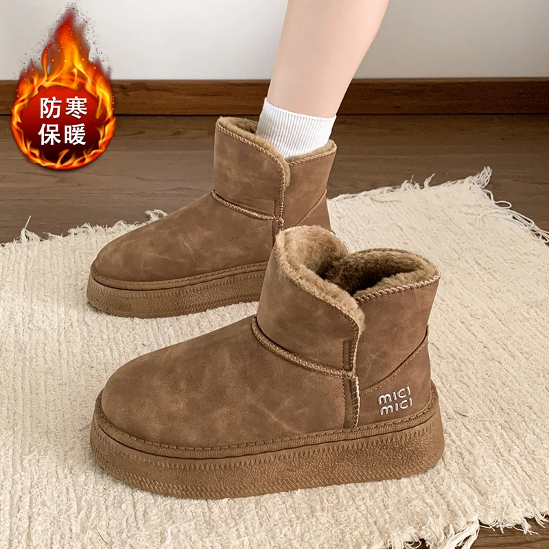 New 2024 Women Winter Ultra Mini Boot Designer Australian Platform Boots for Leather Warm Ankle Fur Booties Luxury Boots